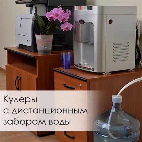 Куб для воды в интерьере