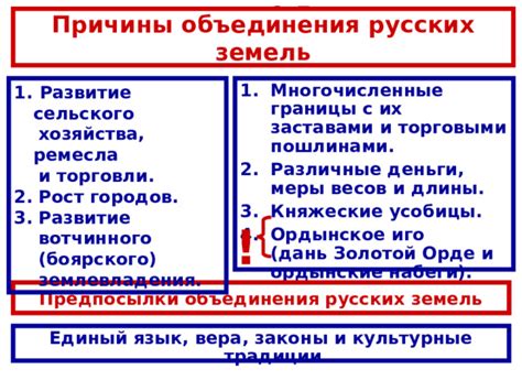 Культурные изменения и их причины