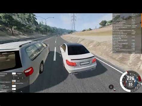 Лаги в BeamNG.drive