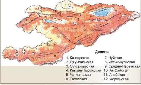 Лунные равнины и долины