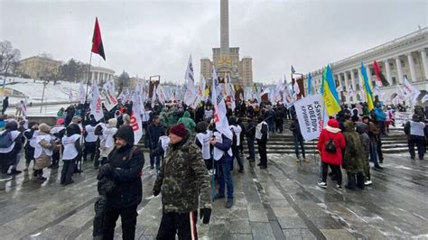 Майдан как символ протеста