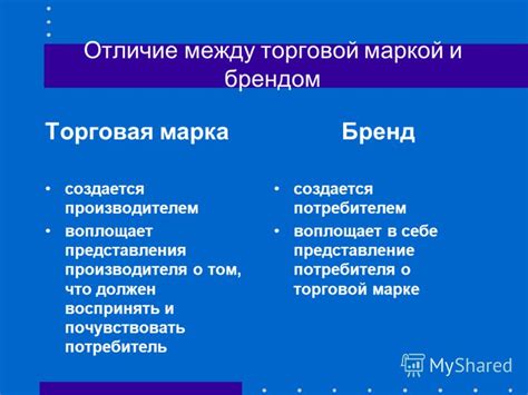 Макрошлифы и микрошлифы - в чем разница?