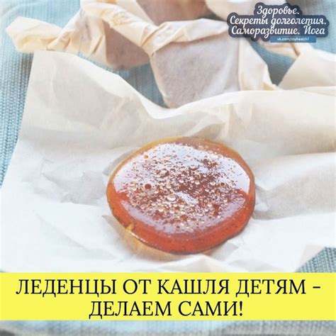 Мед с мукой лепешка: рецепты и способы приготовления