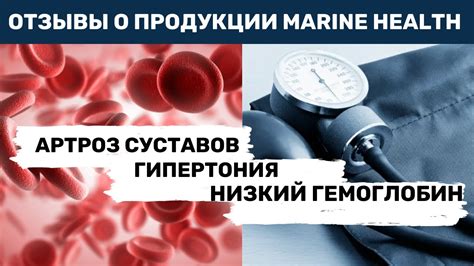 Меры противодействия повышенному давлению и высокому пульсу