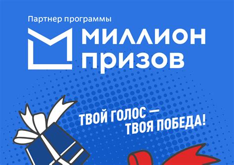 Методы восстановления удаленного кода миллион призов