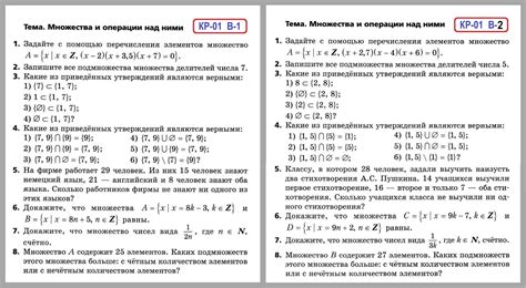 Множество разнообразных миссий и заданий