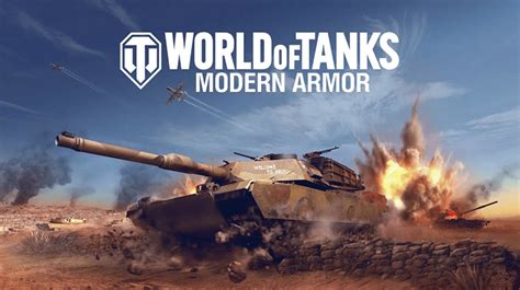 Модерналка World of Tanks: модерн армор в игре и его значение