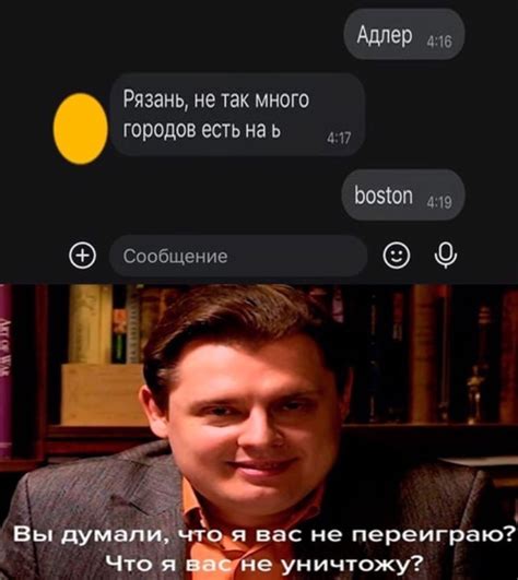 Может ли черный экран во ВКонтакте быть связан с вирусами?