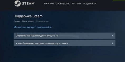 Можно ли восстановить удаленный аккаунт в Steam?