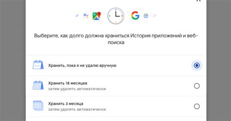 Можно ли удалять Chrome bits вручную?