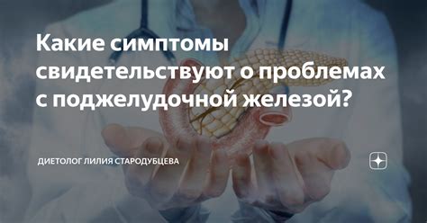 Мокрота с примесями: какие симптомы свидетельствуют о проблемах?