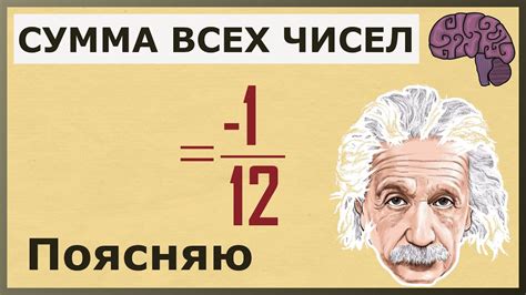 Моль в минус первой степени: что это и каковы причины внезапного роста интереса?