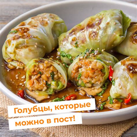 Мясо для голубцов