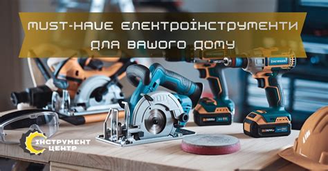 Мust-have аксессуары для идеального кинопросмотра