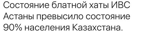 Надеюсь, это только начало нашей истории