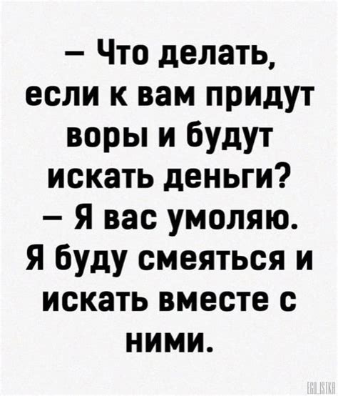 Найдите себя в прекрасных строках