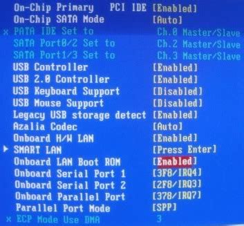 Настройка Atheros Boot Agent в BIOS