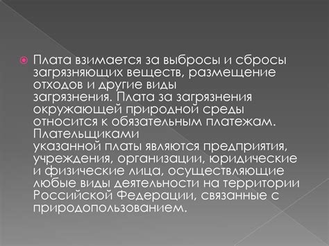 Негативное воздействие надувания щек на уровень оксигенации в организме