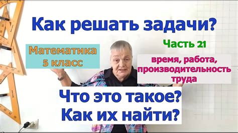 Недостаточная производительность и некачественная работа