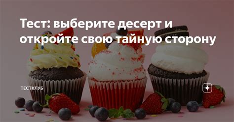 Недостаточно вариантов ответов