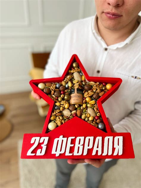 Необычные подарки на 23 февраля, которые поразят мужские сердца