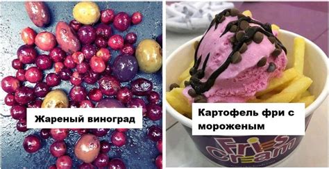 Необычные сочетания дыни с продуктами