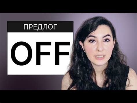 Необычные факты о слове "Прадо" и его значение для автомобильной индустрии