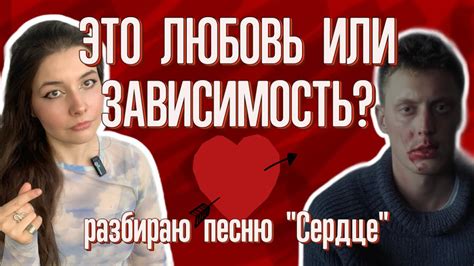 Неожиданная эмоциональная сила песни: почему тексты вызывают нецензурные выражения