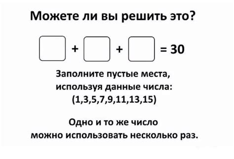 Непростые логические задачи: мозговой тренинг или просто раздражение?