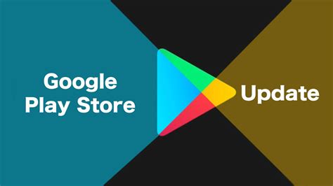 Неработоспособность Google Play Store