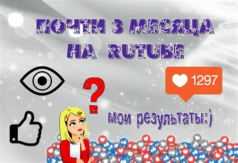 Не грузится страница с фанфиком? Что делать, если Фикбук не отображает контент?