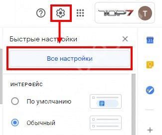 Не могу зарегистрироваться на Pinterest: что делать?