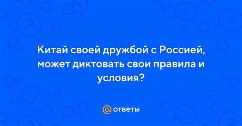 Не позволяйте стереотипам диктовать свои правила