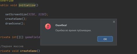 Не работает авторский режим? Что делать, если не получается опубликовать свой фанфик?