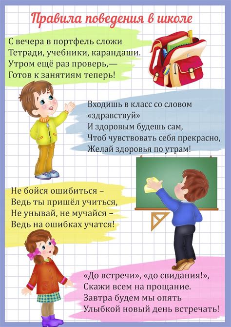 Не силите ребенка есть