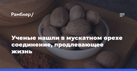 Новости и тренды в мускатном виноделии