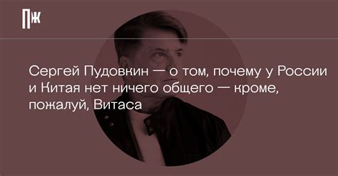 Новости о творческой деятельности Витаса