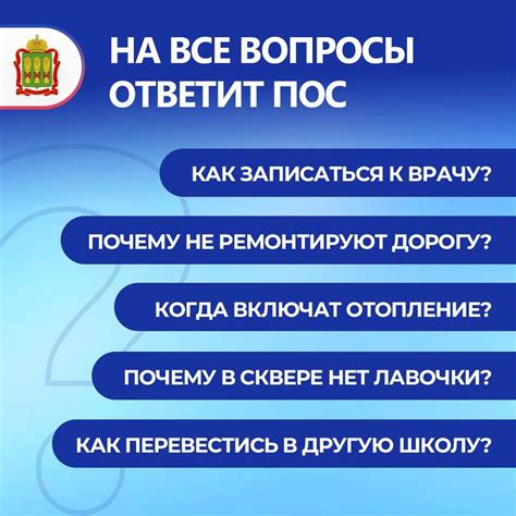 Нож как инструмент для решения проблем