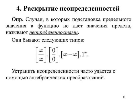 Ноль и нуль: важность различия в программировании