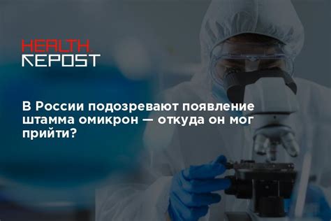 Ночной хохот: откуда он мог прийти и что можно сделать в такой ситуации?