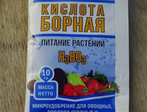 Нe рекомендуется питать борной кислотой кота!