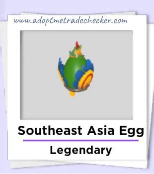 Обменяйте свою Southeast asia egg на ценные предметы