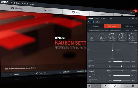 Обновите драйверы Radeon Software