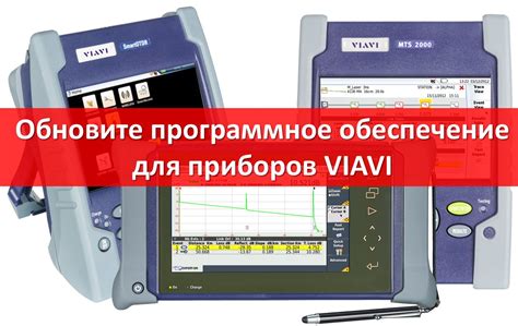 Обновите программное обеспечение системы