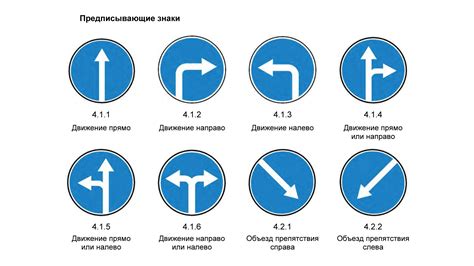 Обозначение знака на автомобиле с красной окраской