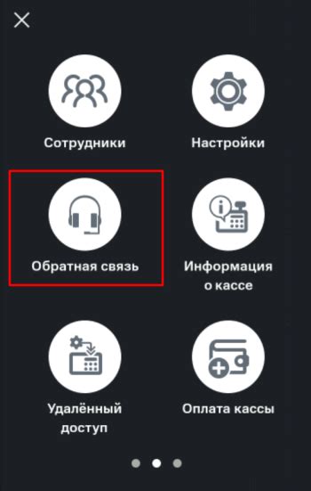 Обратитесь в техническую поддержку МТС ТВ для помощи