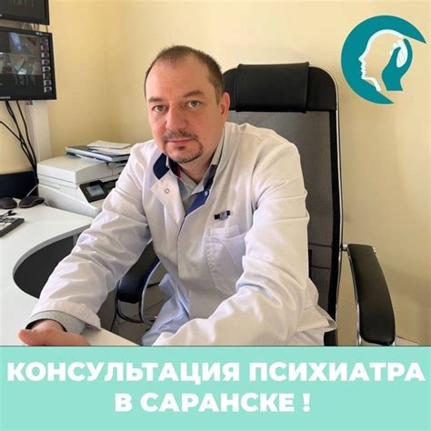 Обратитесь за помощью специалиста