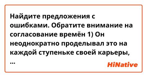 Обратите внимание на вирусостатическое действие