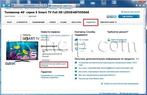 Обратиться в сервисный центр производителя