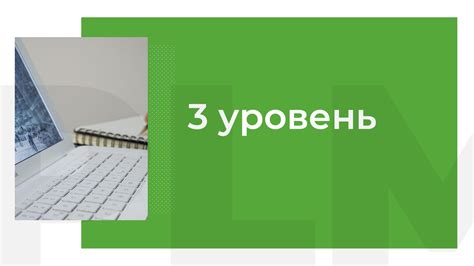 Обращение в службу технической поддержки провайдера